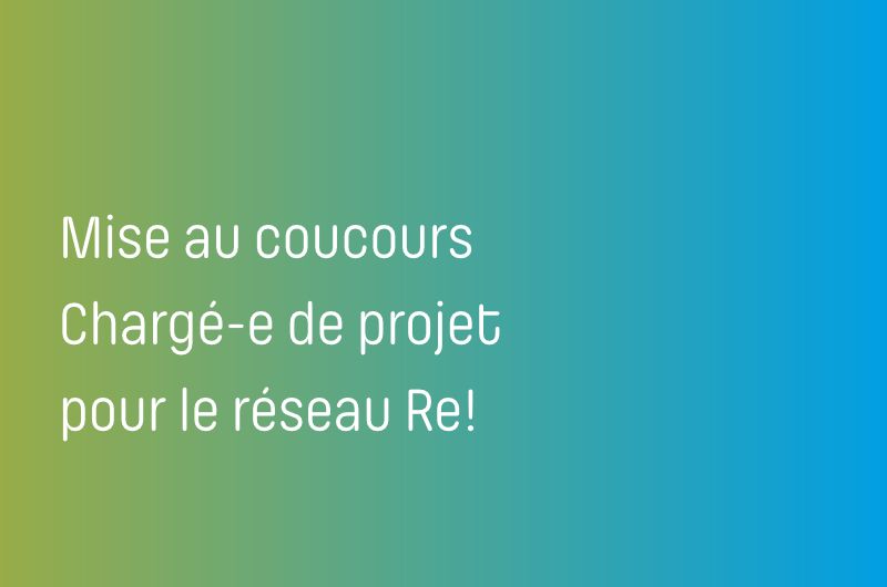 mise au concours réseau Re!